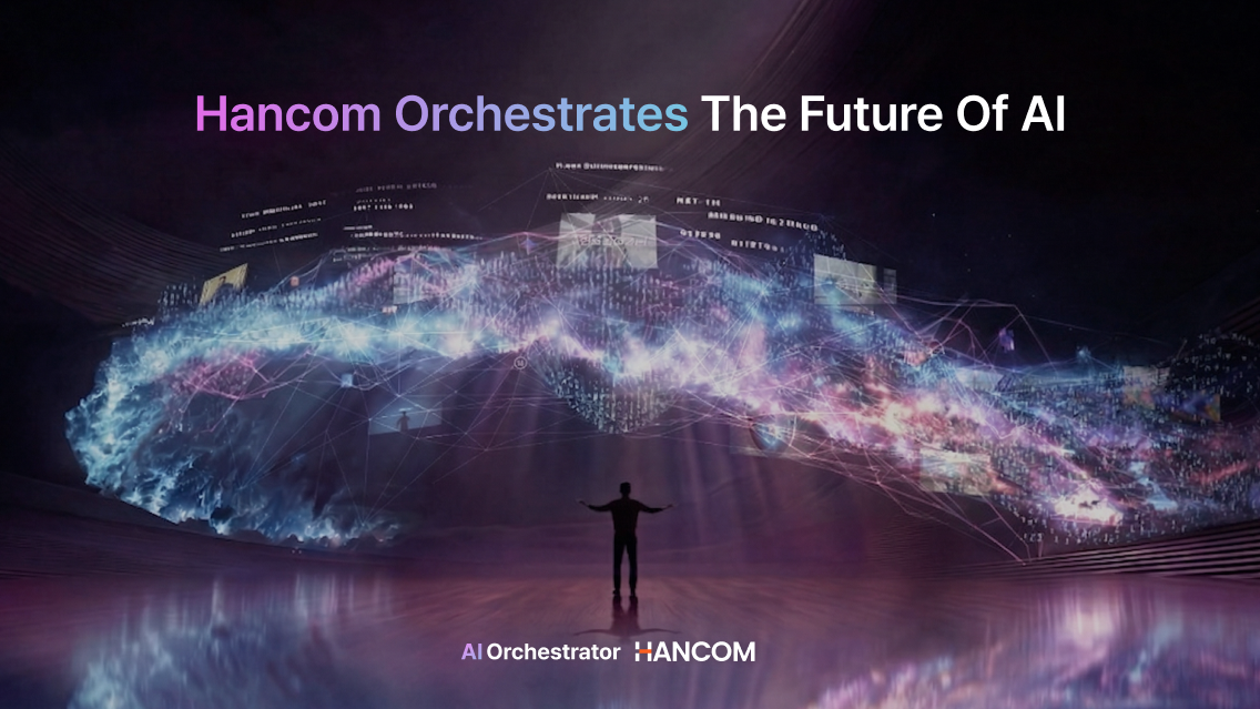 Hancom AI Video